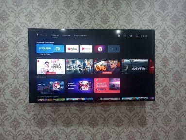 Акмолинская область, Бурабай