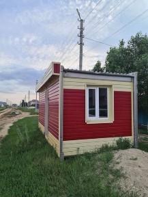 Алматинская область, Тельмана