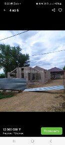 Акмолинская область, Астана, Алматинский район