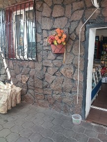 Магазин продукты