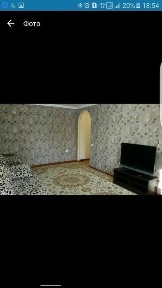 Жамбылская область, Тараз, 1-мкр. Акбулак