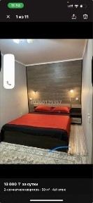 1-комнатная квартира, 55 кв/м, 2/5 этаж