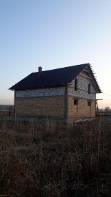 Шұғыл үй сатылады.