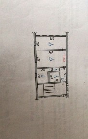 Карагандинская область, Темиртау