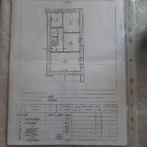 Продам 3-х комнатную квартиру