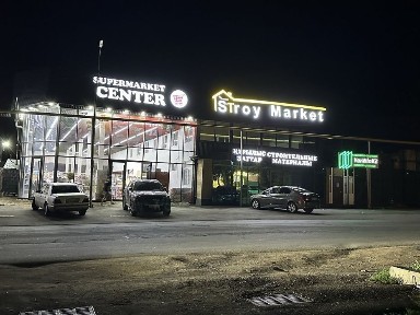 Алматинская область, Талгар