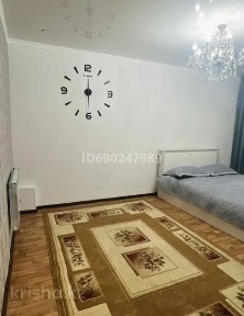 Жамбылская область, Тараз, 9-мкр. Мынбулак