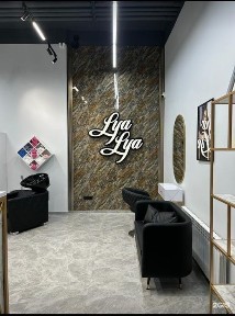 Акмолинская область, Астана, Алматинский район