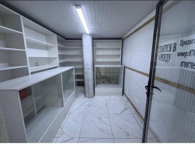 Магазин продается базар Салиха Ана 2