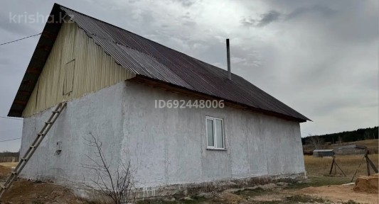 Срочно продам дом на 2 красноярской даче