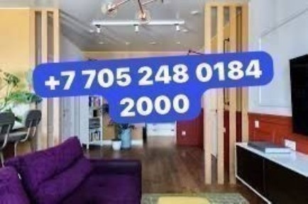 Кызылординская область, Кызылорда