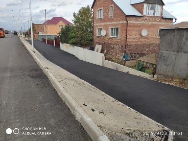 Акмолинская область, Кокшетау, Первая аптека