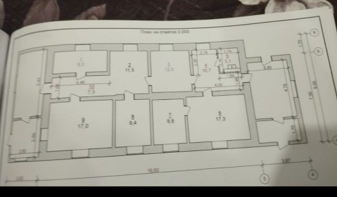 продам дом на земле 147 кв. м