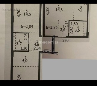 Акмолинская область, Астана, Нура