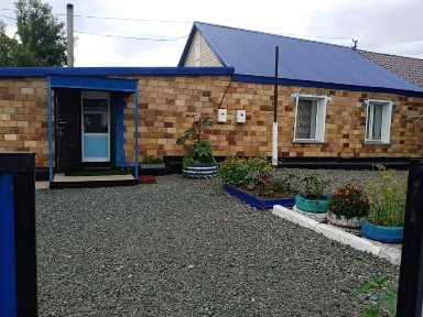 Продается квартира