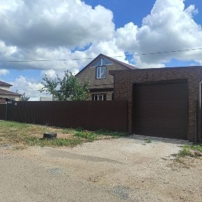 Акмолинская область, Степногорск