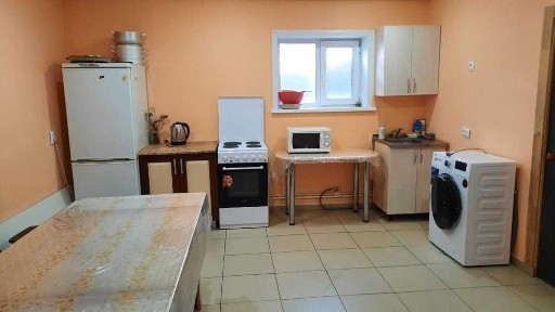 Костанайская область, Костанай