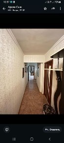 Туркестанская область, Шымкент, Аль-Фарабийский район