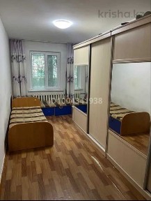 Жамбылская область, Тараз, 9-мкр. Мынбулак