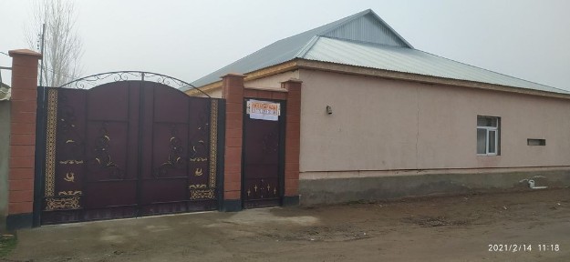 Туркестанская область, Атакент