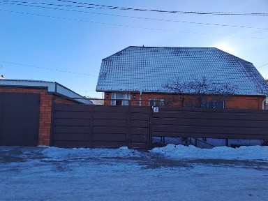 Костанайская область, Рудный