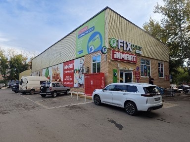 Костанайская область, Лисаковск