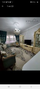 Продаётся квартира 3х комнатная