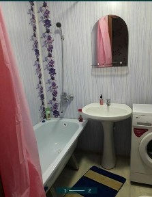 Акмолинская область, Атбасар