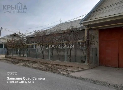 Туркестанская область, Жетысай