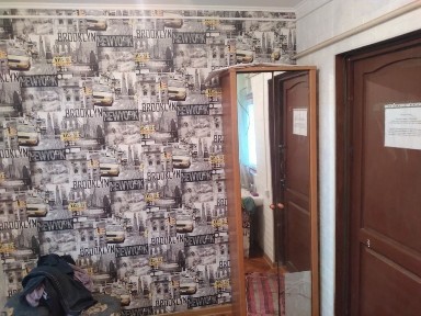 Алматинская область, Алматы, Наурызбайский район