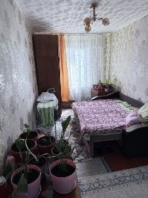 Жамбылская область, Жанатас