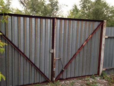 Костанайская область, Костанай