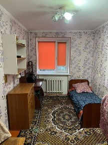 Кызылординская область, Кызылорда