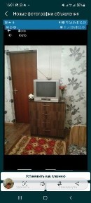 Сдам комнату в отдельном Доме