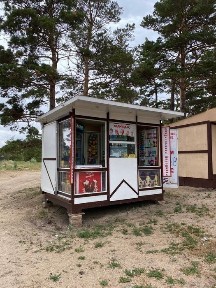 Акмолинская область, Астана, Есильский район