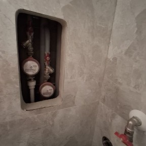 Павлодарская область, Павлодар