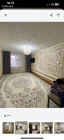 Костанайская область, Аманкарагай