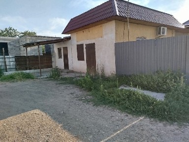 Обменяю Дом С Магазином