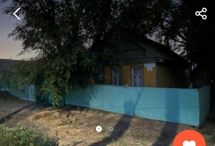 Продам частный дом или обмен на 2-3 ком квартиру