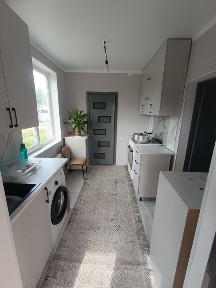 Дом, үй, недвижимость