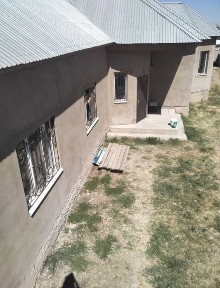 Продается дом с площадью