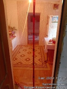 Западно-Казахстанская область, Аксай