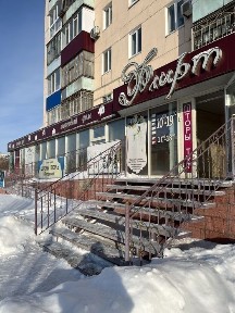Продам торговый дом «Флирт» 191,3 кв. м