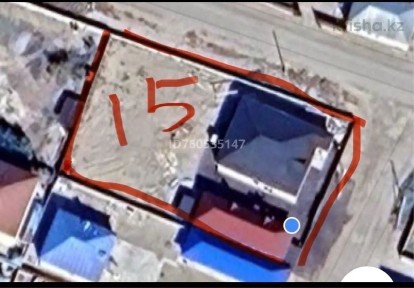 Кызылординская область, Кызылорда