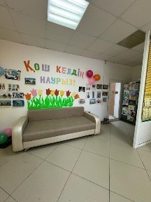 Кабинет в аренду