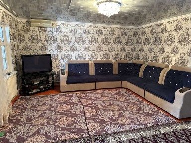 Үй сатылады