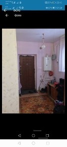 Продам дом! раион Малышка