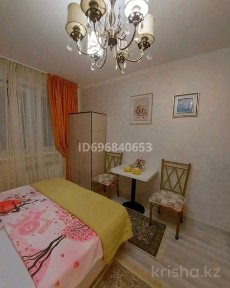 Жамбылская область, Болтирик шешен