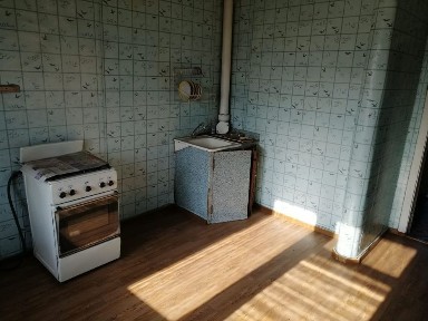 Алматинская область, Есик