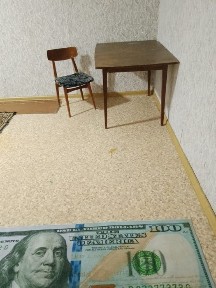 Продается 1 комнатная квартира